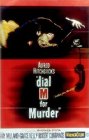 Dial M for Murder (1954) poster
