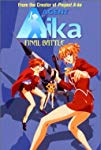 Aika (1997) poster