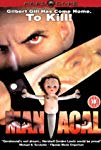 Maniacal (2003) poster